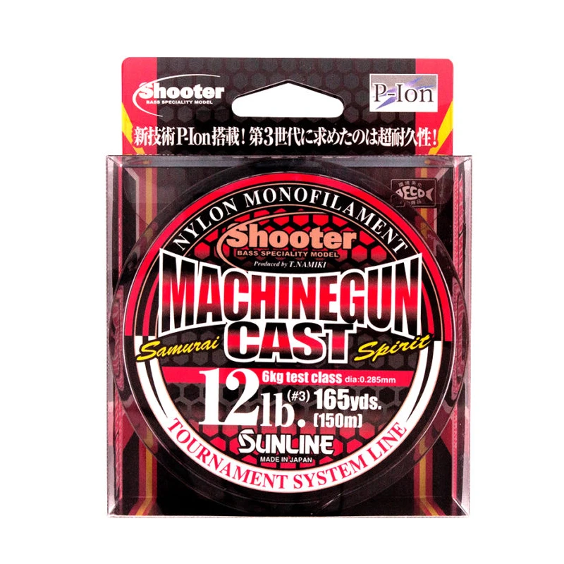 Sunline Machinegun Cast 1 Sunline Machinegun Cast